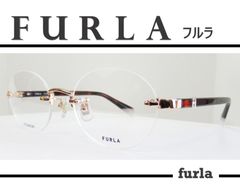 FURLA フルラ ◆メガネフレーム VFU798J-02AM  (シャイニーライトオレンジ/シャイニーブラウンハバナ)　◆フチなし