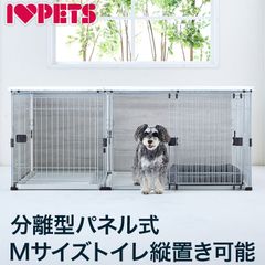 たつや様専用】美品 ボンビ ニューペットマンション 3段 鍵付 - メルカリ