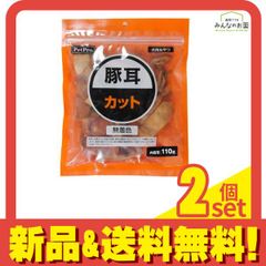 Item thumbnail for item ae17a280-220b-4dc7-8784-0c918d0175ce