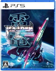【中古】PS5ソフト 雷電III×MIKADO MANIAX [通常版]