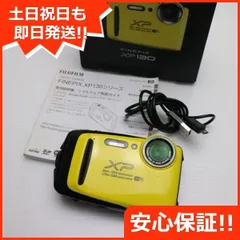 2025年最新】fujifilm finepix xp130の人気アイテム - メルカリ
