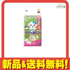 Item thumbnail for item ab2339d7-340e-44ad-a0aa-1185ee655c65