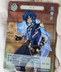 2025年最新】七聖召喚カード出品中の人気アイテム - メルカリ