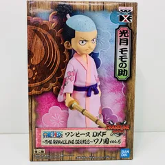 中古 フィギュア 光月モモの助DXF～THEGRANDLINESERIES～ワノ国vol.5「ワンピース」 ワンピース 光月モモの助 THE GRANDLINE SERIES 2022年製 2605116 ワノ国vol.5 【703】