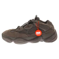 2024年最新】yeezy 500 utility blackの人気アイテム - メルカリ