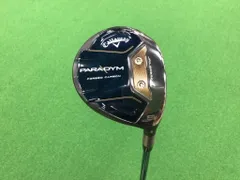 2025年最新】スピーダーnx グリーン 50sの人気アイテム - メルカリ