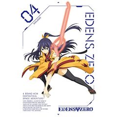 DVD】EDENS ZERO エデンズゼロ 1期 2期 全16巻 全巻セット - メルカリ