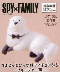 [중고] 트레이딩 피규어 본드 포저 [SPY×FAMILY 조금 걸려 피겨 푸치-포저가-]