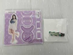 田07 aespa  ジセル アクリルスタンド　ピン