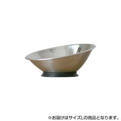 Item thumbnail for item 156cbf9c-8bf8-43eb-b3a8-17832fb69855