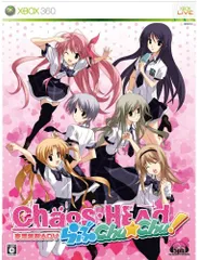 CHAOS;HEAD らぶChu☆Chu!(限定版) - Xbox360