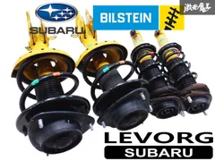 WRX STI VAB 純正　ビルシュタイン　サスペンション Yahoo!オークション - WRX STI vab 純正サスペンション