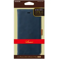 077 ELECOM iPhone 6s Plus/6 Plus 対応 ケース 手帳型 ソフトレザーカバー 磁石タイプ ネイビー PM-A15LPLFYBUD