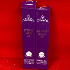 ディーザ スチームバーム24(美容バーム)40g×2本　サンプル付き Amazon | 【公式】DEAZA（ディーザ） スチームバーム24+パウチ
