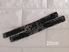 ハンドメイドカニューレホルダー2本20cm