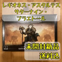 クランク！カタコンベ　日本語版　新品未開封 ☆クランク！カタコンベ 日本語版が2025年4月18日発売！安い予約