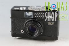 Rollei 35B 35mm Film Camera #59569D5