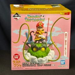 ドラゴンボール スナップフィギュア 幼年期ver. ラストワン含め3つ ドラゴンボール スナップフィギュア 幼年期ver. ラストワン含め3つ