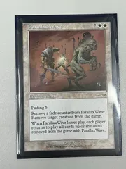 2025年最新】パララクスの波の人気アイテム - メルカリ