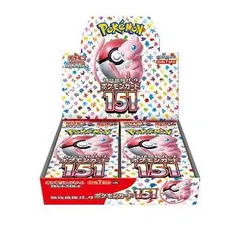 2024年最新】ポケモンカード151 boxの人気アイテム - メルカリ