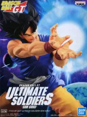 【中古】フィギュア 孫悟空 「ドラゴンボールGT」 ULTIMATE SOLDIERS-SON GOKU-