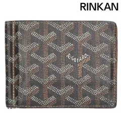 リクエスト値下げ4/2で戻します！ゴヤール　マネークリップ折り財布 リクエスト値下げ4/2で戻します！ゴヤール マネークリップ折り