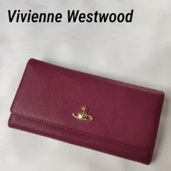 ヴィヴィアンウエストウッド　Vivienne Westwood　長財布 ゴールド オーブ　紫　赤