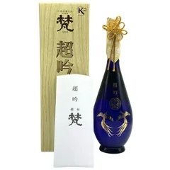 2025年最新】梵 日本酒の人気アイテム - メルカリ
