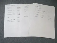 鉄緑会 大阪校 高1 MSA(最上位クラス) 数学 復習テスト 【計22回分】 2022 ☆ 023S0D 鉄緑会 大阪校 高1 MSA(最上位クラス) 数学 復習テスト 【計22