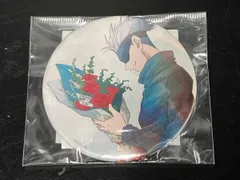 缶バッジ 呪術廻戦 五条悟 BIRTHDAY 2020 デカ缶バッジ