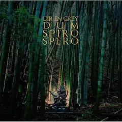 DIR EN GREY DUM SPIRO SPERO メンバー解説CD 非売品 DUM SPIRO SPERO - DIR EN GREYのアルバム - Apple Music