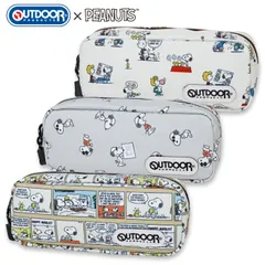 ペンケース スヌーピー OUTDOOR アウトドア おしゃれ かわいい 可愛い 大容量 筆箱 女の子 女子 高校生 中学生 小学生 キッズ 子供 大人 レディース キャラクター ポーチ ペンポーチ