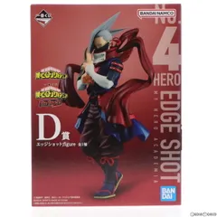 僕のヒーローアカデミア ヒロアカ 一番くじ フィギュア エッジショット 一番くじ 僕のヒーローアカデミア The Top 5！