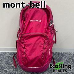 mont-bell モンベル ガレナパック  GALENA PACK 30　　　TKID