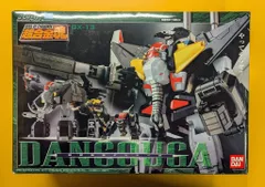 バンダイ 超合金魂 GX-13 超獣機神ダンクーガ 楽天市場】超合金魂 GX-13 超獣機神ダンクーガの通販