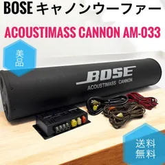 Yahoo!オークション -「(bose ボーズ) (cannon キャノン)」の