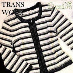 ★美品★TRANS WORK トランスワーク ノーカラーニットジャケット ボーダー 黒/白 size 40 通勤 普段使い