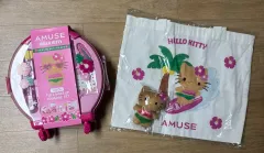 未開封 アミューズ 日焼け ハローキティ フル メイク ラージ キャリーケース スーツケース クールセット