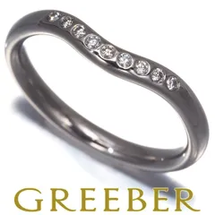 TIFFANY&Co. ティファニー カーブドリング 指輪 ダイヤ 9P TIFFANY&Co. ティファニー エルサ・ペレッティ カーブド バンド