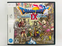Nintendo Ds ドラゴンクエスト9 星空の守り人 NK-61