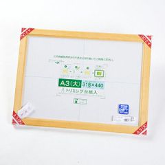 Item thumbnail for item 96f4137d-ccc8-4d35-a18a-abb12c581381