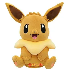 【2023年最新】ゴルフヘッドカバー ポケモンの人気アイテム 