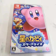2025年最新】星のカービィ スターアライズ 中古の人気アイテム
