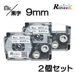 2025年最新】kl-v450の人気アイテム - メルカリ