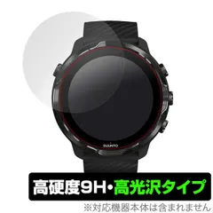 2025年最新】suunto7の人気アイテム - メルカリ