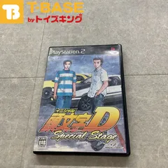 PlayStation2/プレイステーション2/プレステ2/PS2 SEGA セガ 頭文字D イニシャルD 藤原とうふ店 Special Stage スペシャルステージ ソフト/■