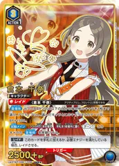 2025年最新】ユニオンアリーナ psa10の人気アイテム - メルカリ 2025年最新】ユニオンアリーナ psa10の人気アイテム - メルカリ