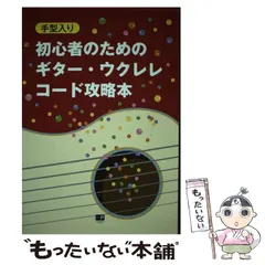 2024年最新】メトロポリタンプレスの人気アイテム - メルカリ