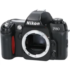 2024年最新】ニコン Nikon F80(中古品)の人気アイテム - メルカリ