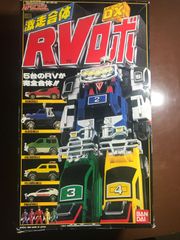 激走戦隊カーレンジャー 激走合体 DX RVロボ - メルカリ